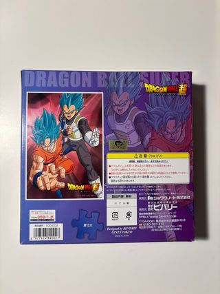 Puzzle Dragon Ball Super 100 Piezas Goku y Vegeta