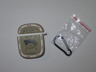 Funda AirPods 2ª Gen