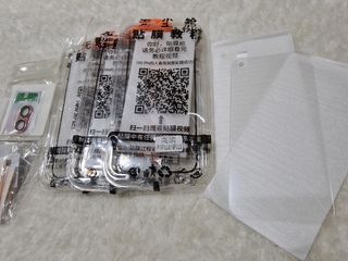 Protezioni per iPhone 16 Plus