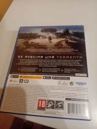 Ghost of Tsushima Director's Cut PS5