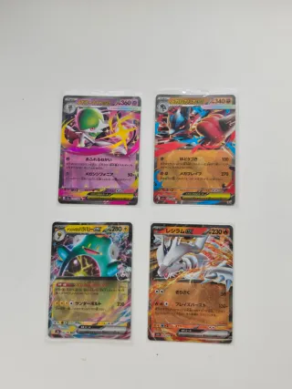 Lote 8 Cartas Pokémon EX Japonesas