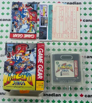 Sonic Drift 2 para Game Gear JP