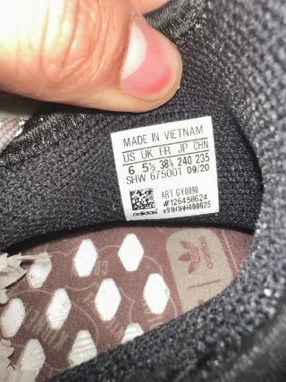 Adidas Hu NMD x Pharrell Williams Marrone