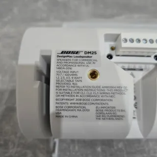Altavoz Bose DM2S Blanco