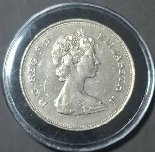Medaglia Carlo e Diana 1981