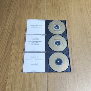 Colecção Classic Masters