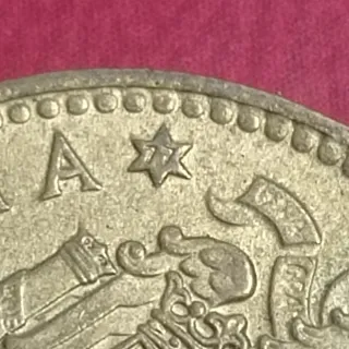 Lote 5 monedas 1 peseta 1975