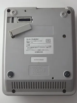 Nintendo Super Famicom (SFC) Japonesa