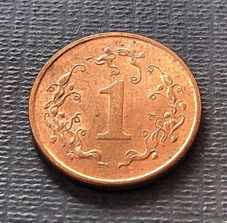 Moneda de Zimbabue 1997