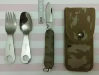 OFERTA SET CUBIERTOS CAMPAÑA MULTIUSOS CAMO ARIDO