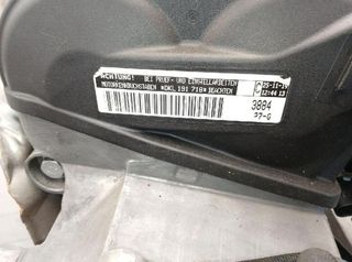 Seat otolp1037051 dkl motor completo ibiza v (kj1,