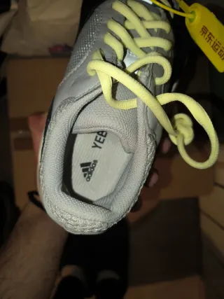 Adidas Yeezy Boost 700 Zapatillas