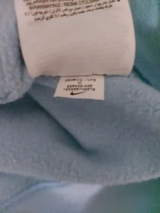 Sudadera Nike Azul con Capucha