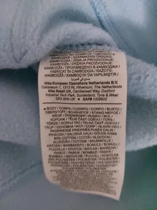 Sudadera Nike Azul con Capucha