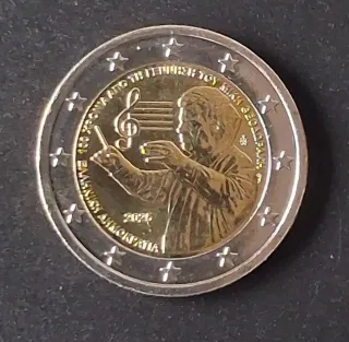 Moneda Conmemorativa Grecia 2025 Theodorakis
