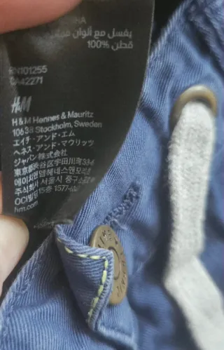 Bermuda H&M ragazzo blu