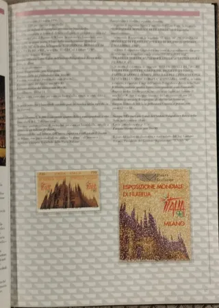 Il Libro dei Francobolli d'Italia 1996