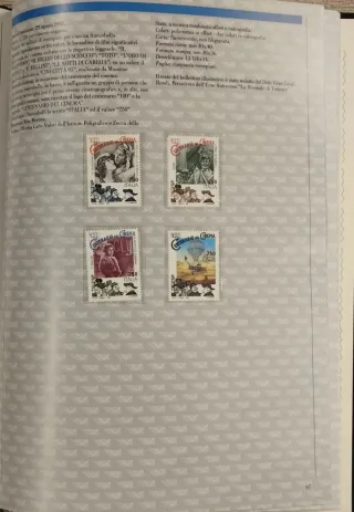 Il Libro dei Francobolli d'Italia 1996
