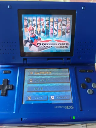 Pack Nintendo DS Fat Azul y Rojo