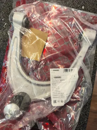 Brazos Lexus IS III OEN 4861039185/4863039115