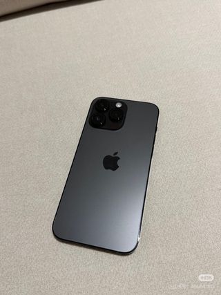 iPhone 14 Pro Max 512GB Grigio Siderale