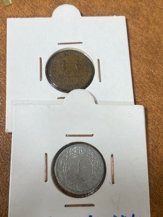 2 Monedas de Surinam
