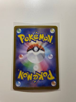 Carte Pokémon Palafin e Furret AR ultra rare