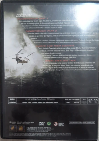 The Unit - Unidade Especial 3 DVD