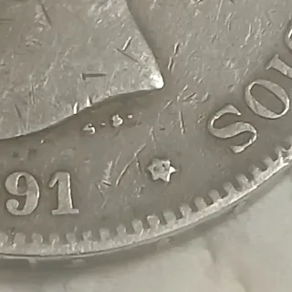 Moneda Alfonso XIII 1891 Plata