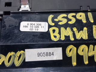 MANDO ELEVALUNAS DELANTERO IZQUIERDO BMW SERIE 5