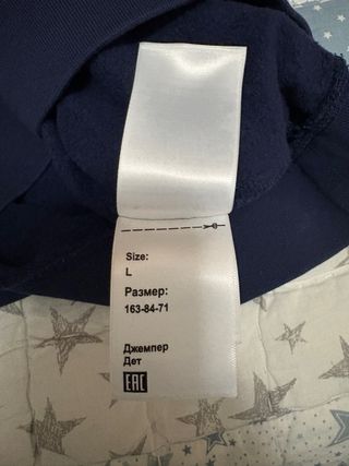 Sudadera Vans niño azul marino