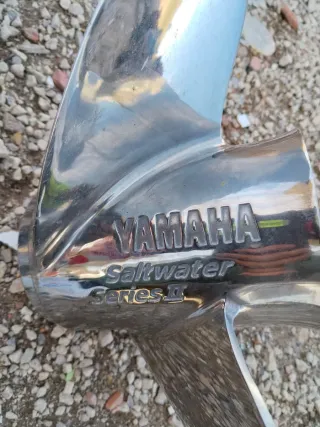Hélice Yamaha Saltwater Series II 21-TL