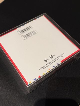 Pokemon 151 Booster Box Japonés