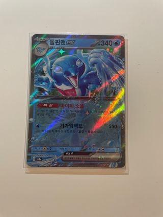 Hydreigon Espeon Ogerpon Palafin