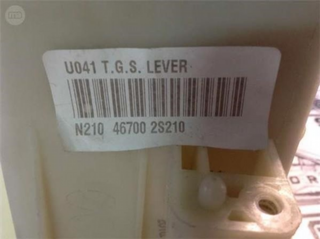 Selector marchas hyundai ix35 2.0 crdi