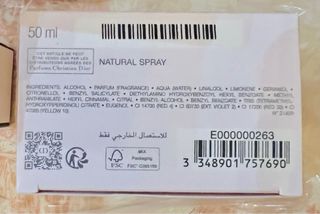 Chanel N5,  Comete FRASCOS VACIOS
