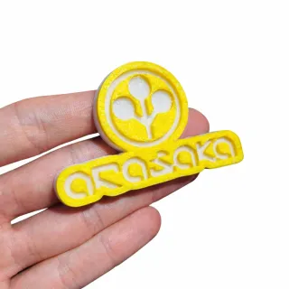 IMAN CIBERPUNK 2077 PERSONALIZABLE