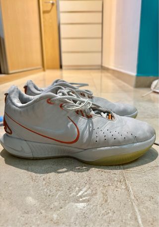 Nike LeBron XXI Akoya Oro Blanco