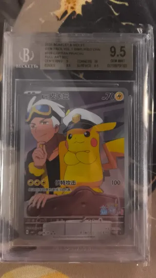 CARTAS GRADEADAS BECKETT & PSA