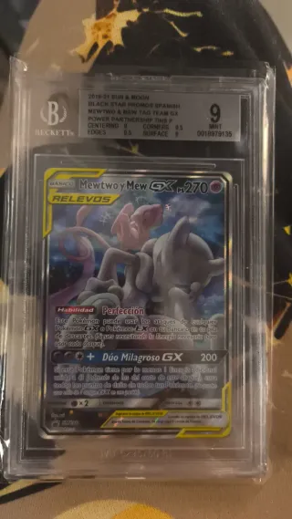 CARTAS GRADEADAS BECKETT & PSA