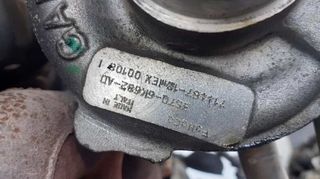 Fmba motor ford mondeo berlina (ge) otolp920028