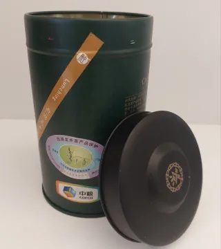 Scatole, barattoli in latta cinesi originali. Etni