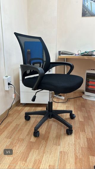 Silla de oficina ergonómica.  Tengo dos unidades
