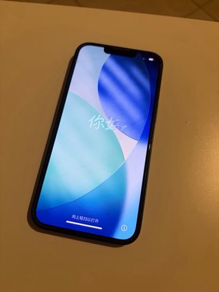 iPhone 13 128GB Verde