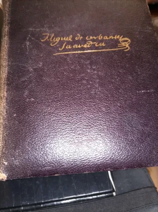 Libro Cervantes vintage