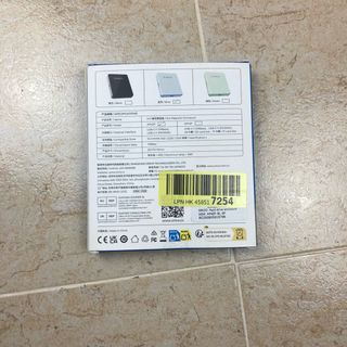 Orico Magnetic M.2 NVMe SSD Enclosure / 100W PB