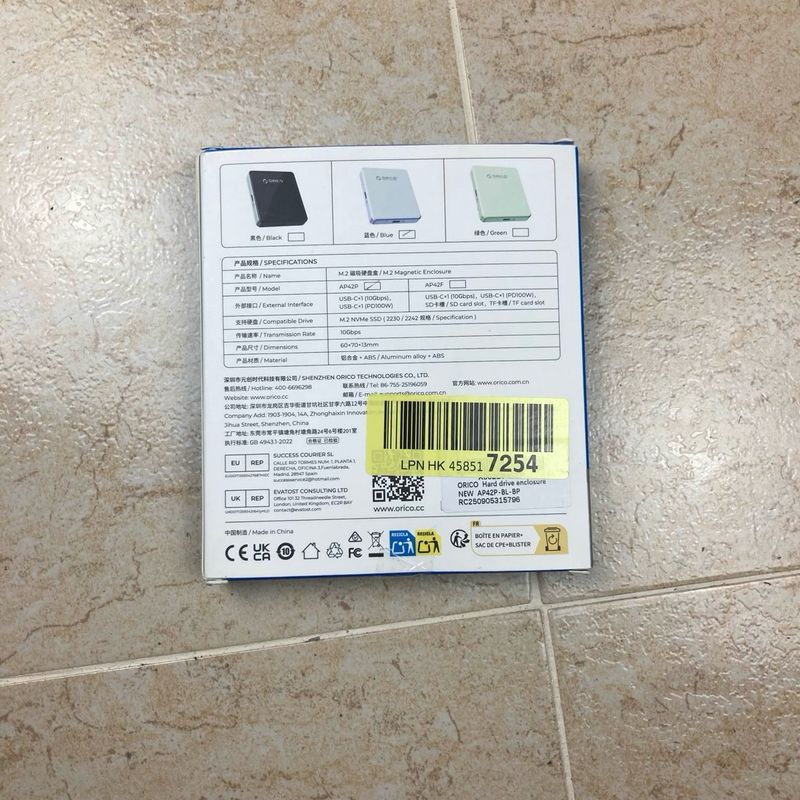 Carcasa Orico Magnetic M.2 NVMe SSD / 100W PB afbeelding 3