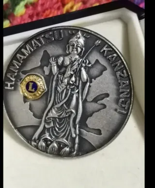 Moneda conmemorativa Hamamatsu Kanzanji