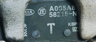 PINZA DE FRENO TRASERA DERECHA KIA SPORTAGE 1.6I