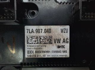 Mando 7la907040 volkswagen t6.1 transporter 330308